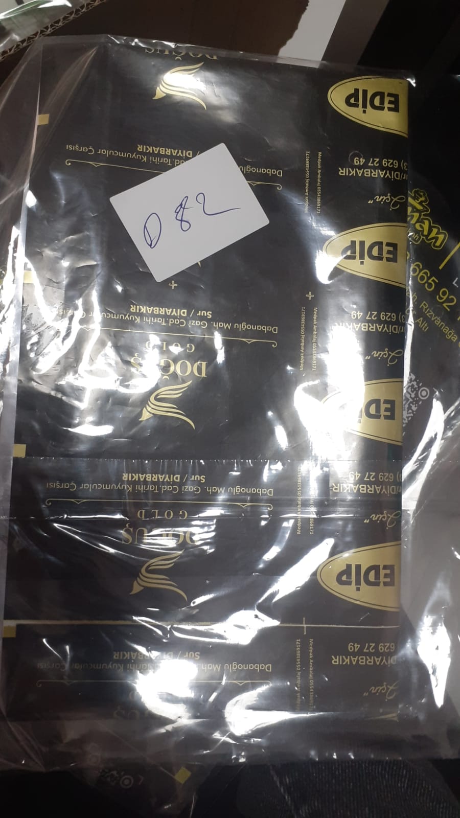 Doğuş Gold - Kahvaltıcı Edip